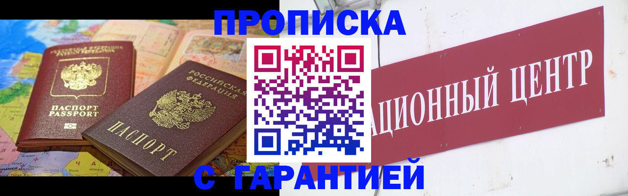 форма 3 в Таштаголе